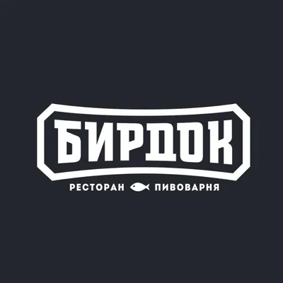 @beerdock_brn profile image