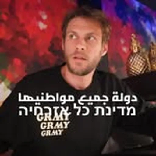 @benjilen profile image