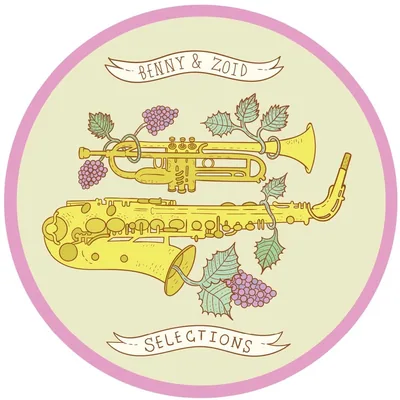 @bennyandzoidselections profile image