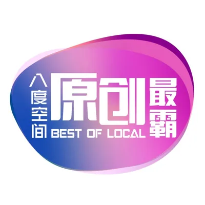 @bestoflocal8tv profile image
