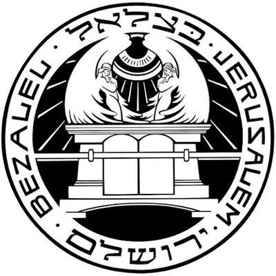@bezalel_photography_department profile image