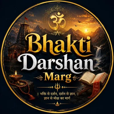 @bhaktidarshanmargofficial profile image