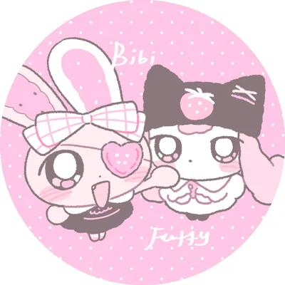 @bibifuffy_ profile image