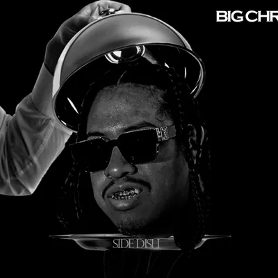 @bigchrisgh profile image