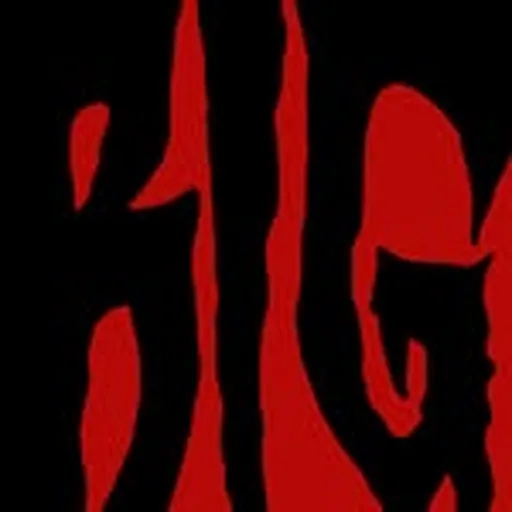 @bigheadmusicgroupofficial profile image