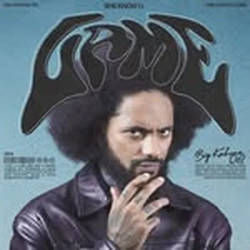 @bigkahunaog profile image