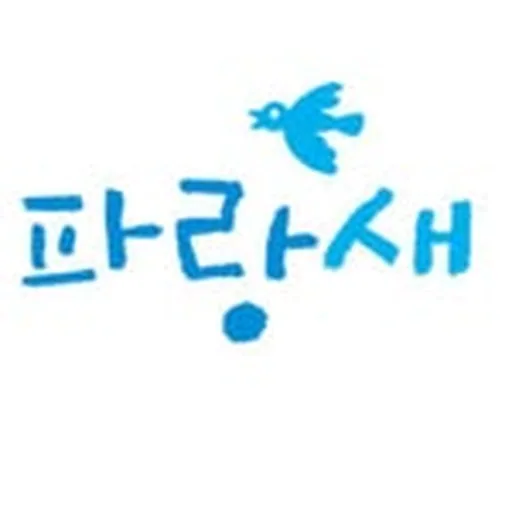 @bluebird_publisher profile image