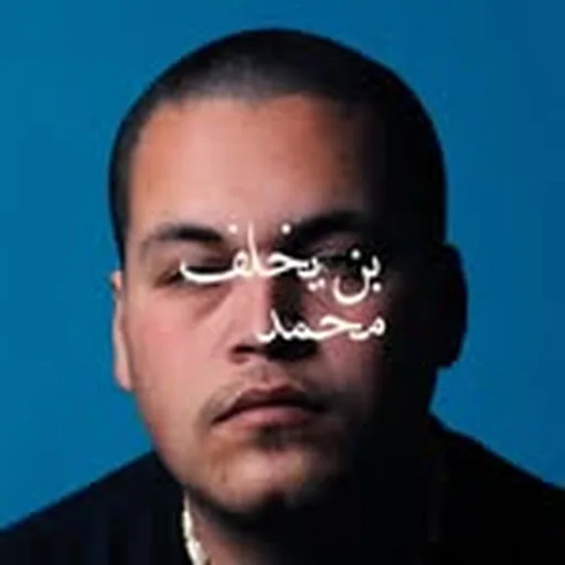 @bnymdt profile image