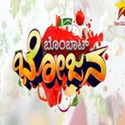 @bombaatbhojana profile image