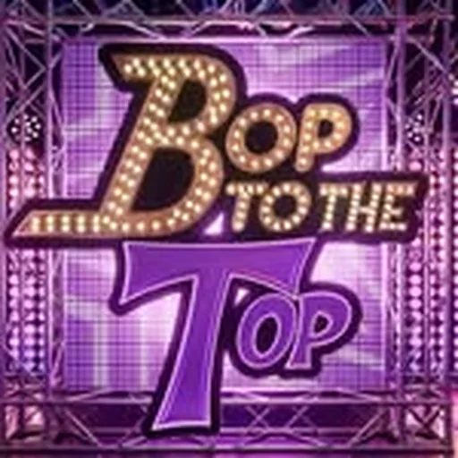 @boptothetoptour profile image