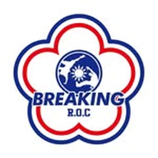 @breakingroc profile image