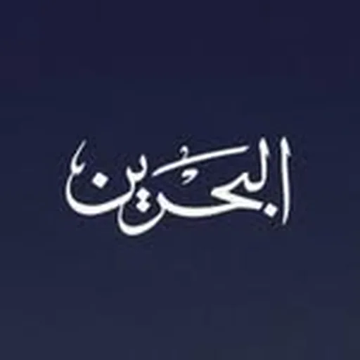 @btv_bh profile image