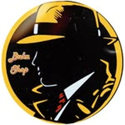 @bukashoptr profile image