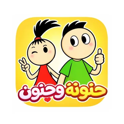 @bus.1r profile image