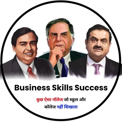 @business_skills_success profile image