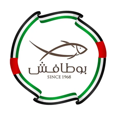 @butafish_uae profile image
