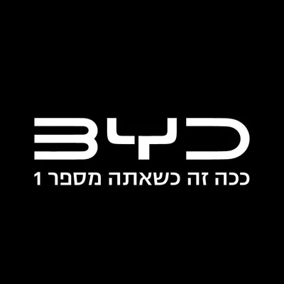@byd_israel profile image