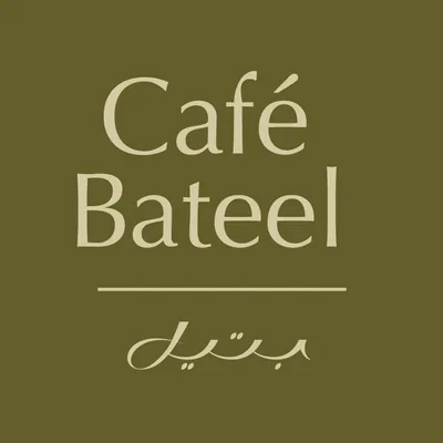 @cafebateel.ksa profile image