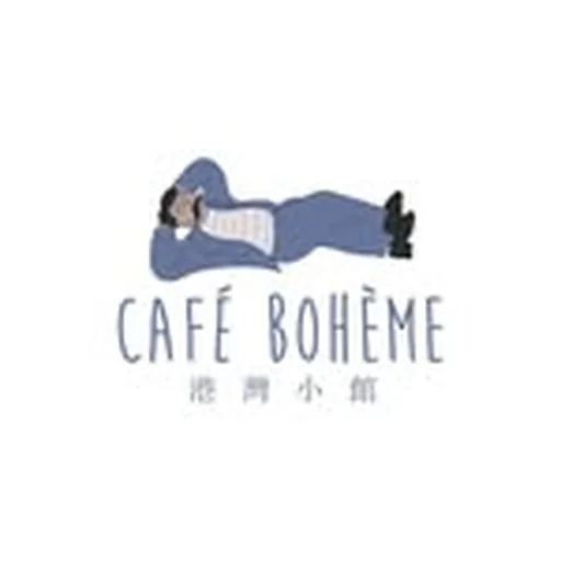 @cafebohemehkg profile image