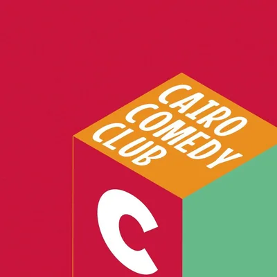 @cairo_comedy_club profile image