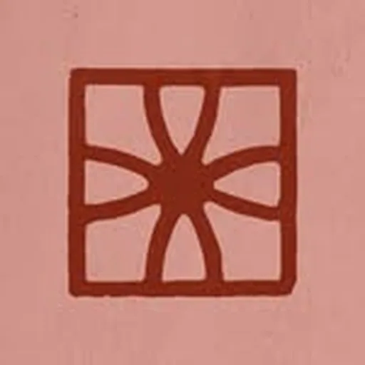 @casatikiri profile image