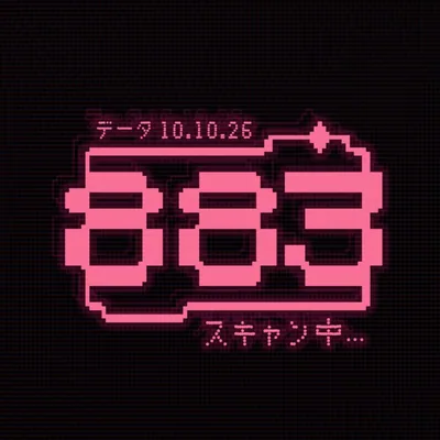 @centreforce883 profile image
