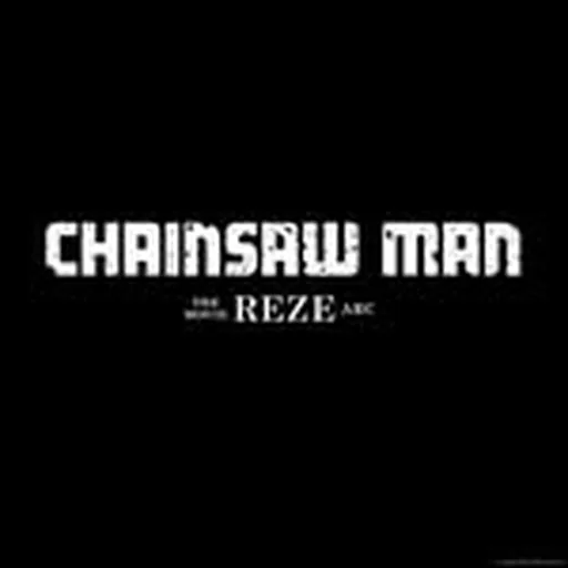 @chainsaw_en profile image