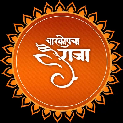 @charkopcha_raja_official profile image