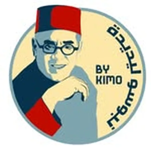 @chezkimorabat profile image