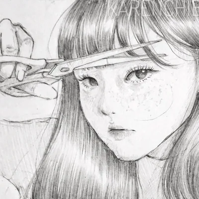 @chibxnakaren profile image
