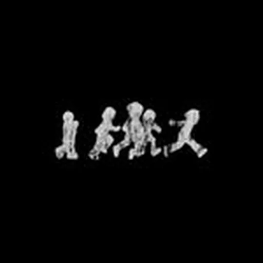 @childrenofplanet44 profile image