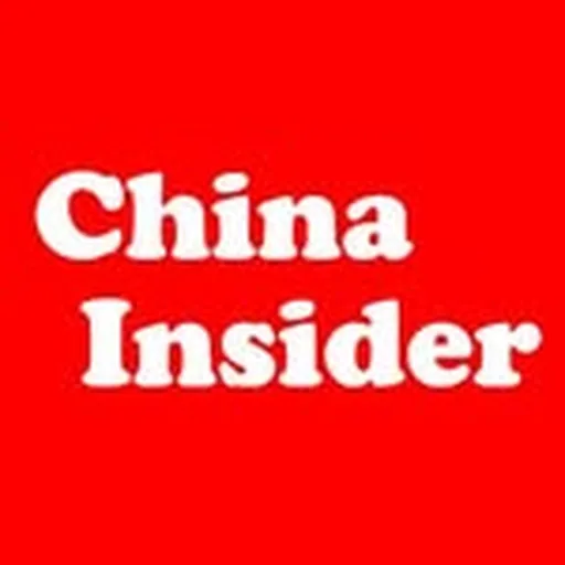 @chinainsider profile image