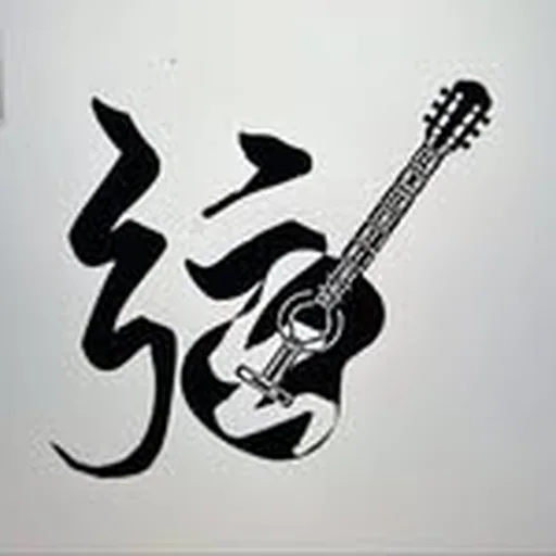 @chord_lkf profile image