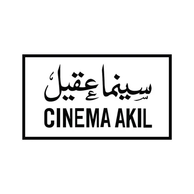 @cinemaakil profile image