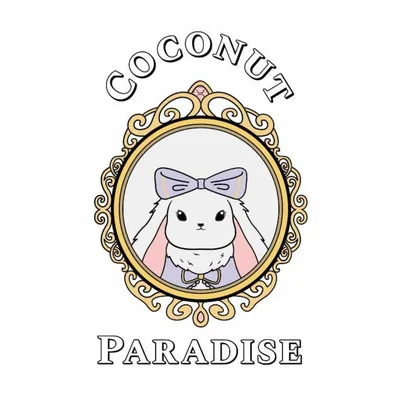 @coconut_dfw profile image