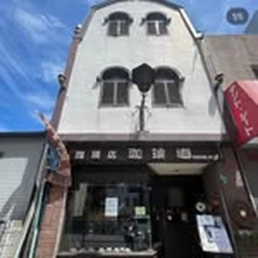 @coffee_do_ profile image