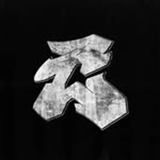 @cokguzell.std profile image