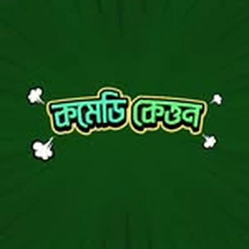 @comedyketton profile image
