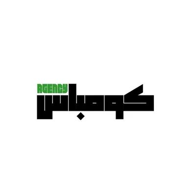 @compassagencyjo profile image