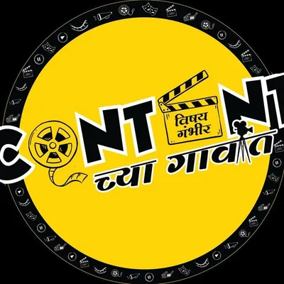 @content_chya_gavaat profile image