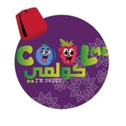 @coolmeberries profile image