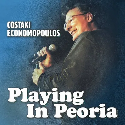 @costakieconomopoulos profile image