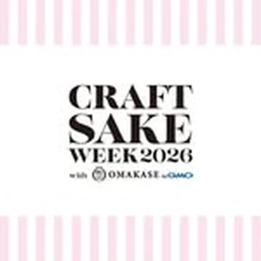 @craftsakeweek profile image