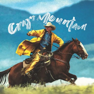 @crazymountain profile image