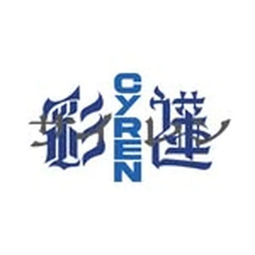 @cyren_jp profile image