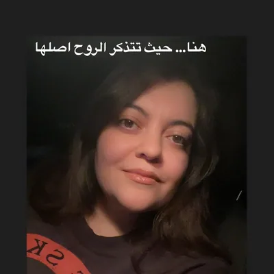 @cyrinesami profile image