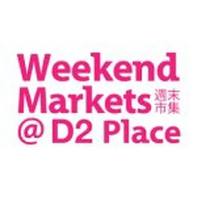 @d2_weekendmarkets profile image