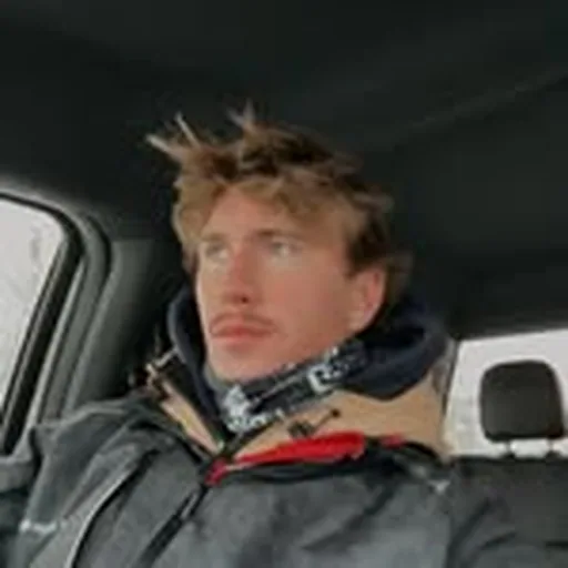 @dalton.songstad profile image