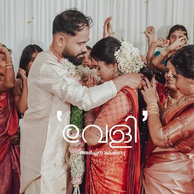 @darkroom_weddingphotography profile image