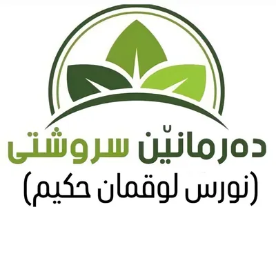 @darmanet_sroshte profile image